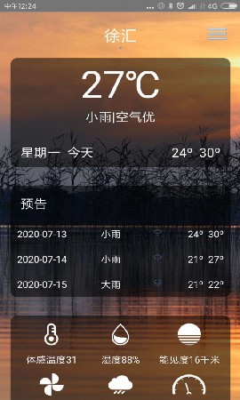 点点看(1)