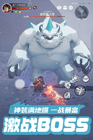 云上城之歌(1)