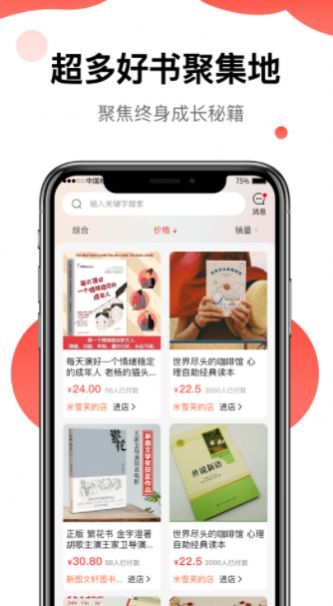 豫乐宝(1)