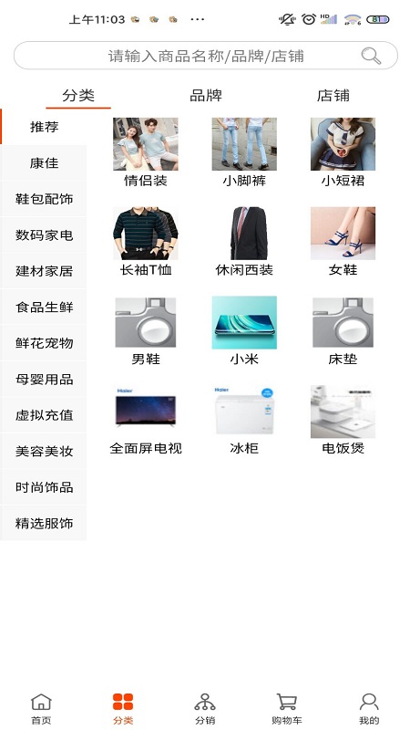 阔淘.jpg
