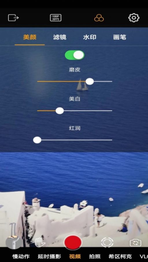 录小影.jpg
