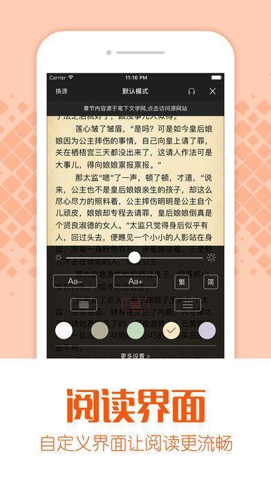 闲来小说(1)