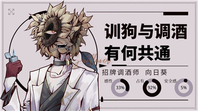 爱意过载向日葵.jpg