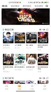 聚寻.jpg