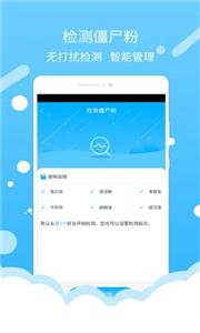微商水印截图jpg