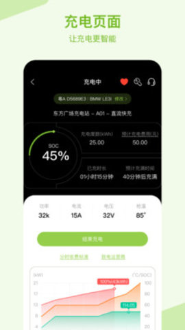 瑞智充.jpg