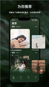 哈梨冥想(1)