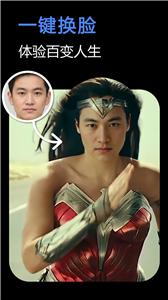 脸映.jpg