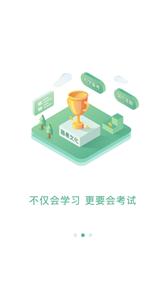 简化答题(1)