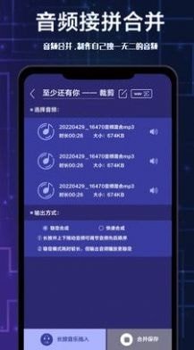 全栈视频剪辑(1)