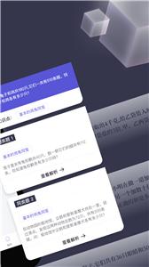 找题宝(1)