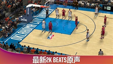 NBA2k20中文版(1)