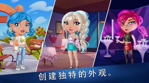 阿凡达生活爱情(3)