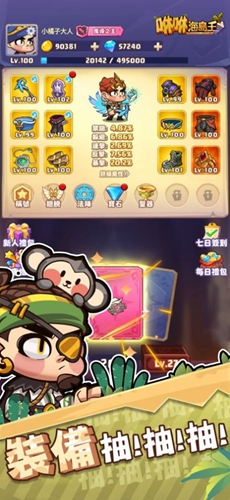 1673068140210788.jpg