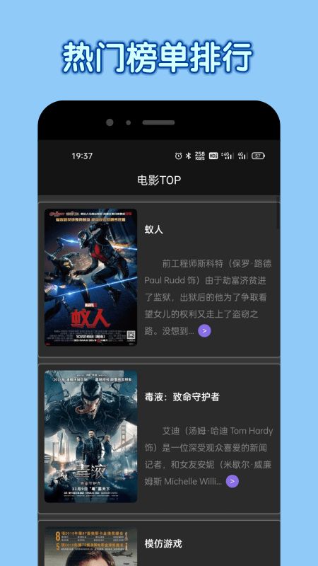 达达兔影院.jpg