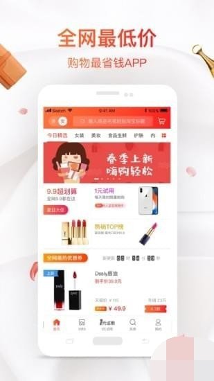 九九街(3)
