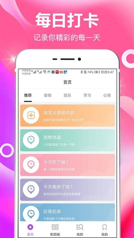 番茄时间管理.jpg