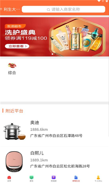 白熙儿.jpg