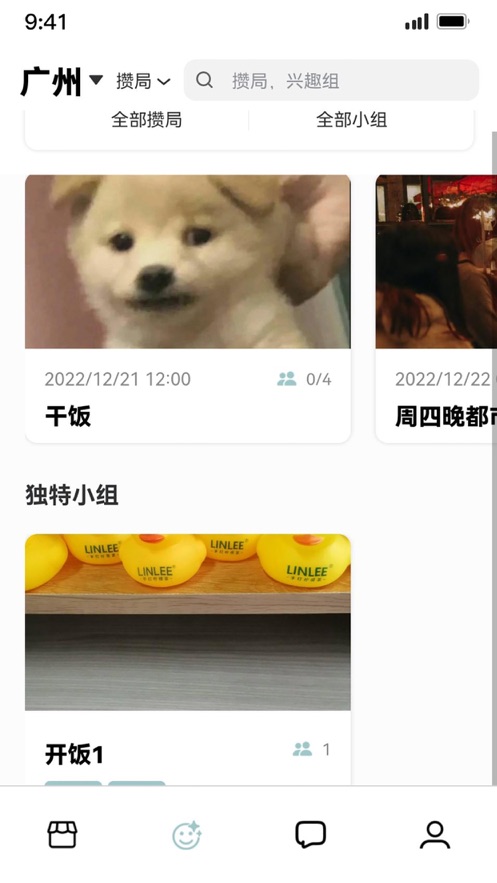 太怪.jpg
