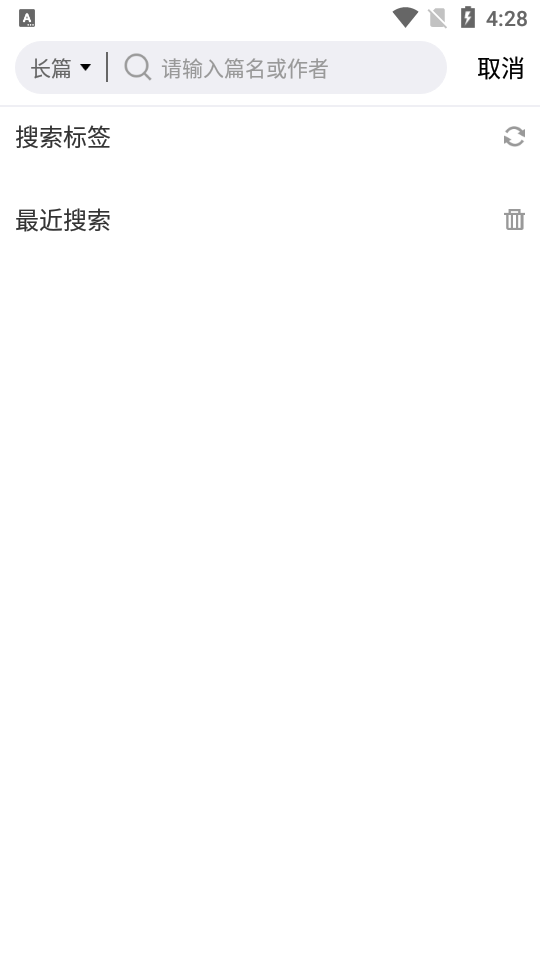 蘑菇阅读(1)