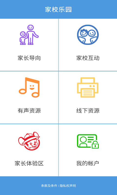 ABCmousecn(1)