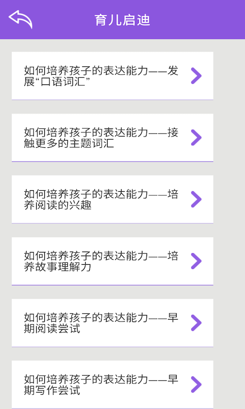 ABCmousecn(2)