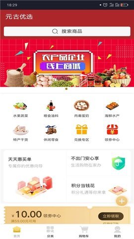 字节新选.jpg
