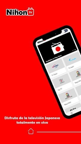 NihonTv