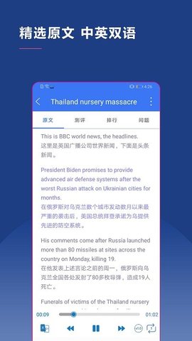 脑医咨询.jpg