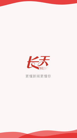 长天新闻.gif