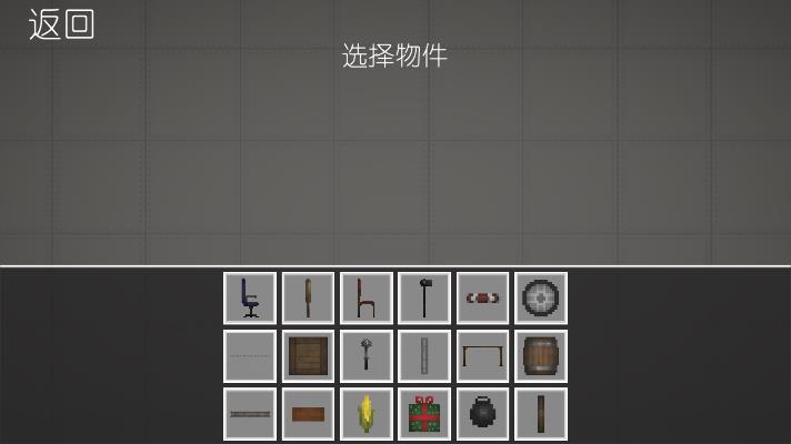 甜瓜乐园14.0版本.jpg