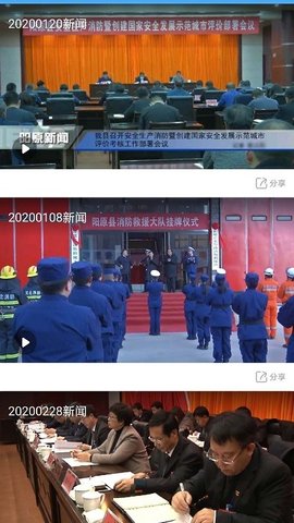 冀云阳原.jpg