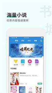 纸言小说.jpg