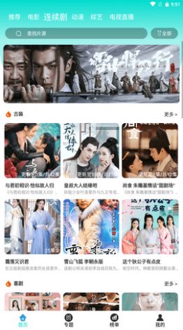 油条视频(3)