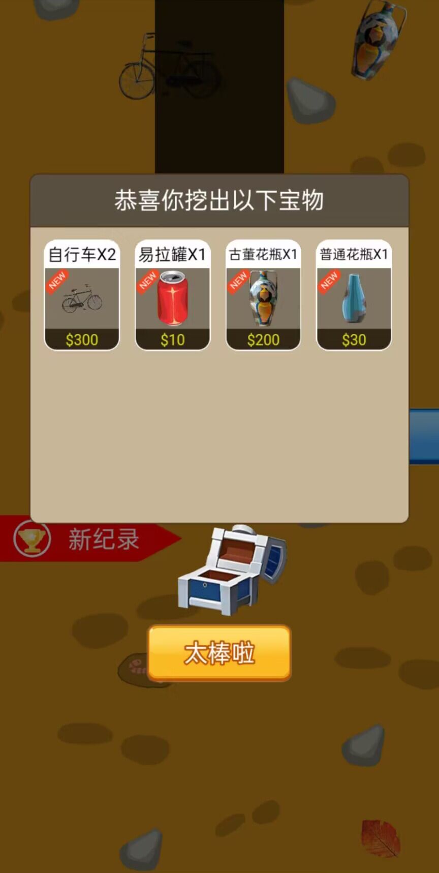 1673317558262031.jpg