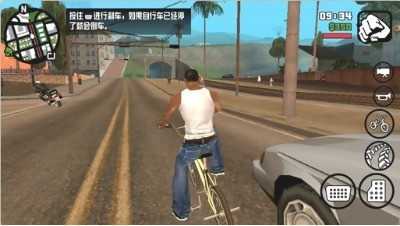 圣安地列斯手机中文破解版.jpg