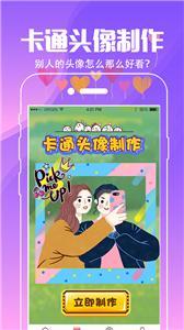 精灵动态壁纸.jpg