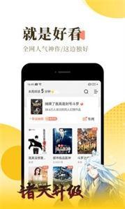 晴空阅读(2)