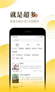 晴空阅读(1)
