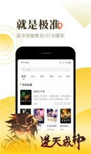 晴空阅读(3)
