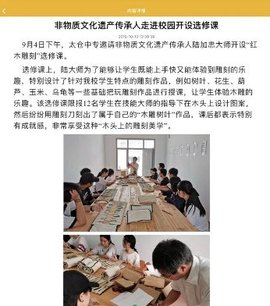 双元E+.jpg