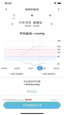 爱嗒.jpg