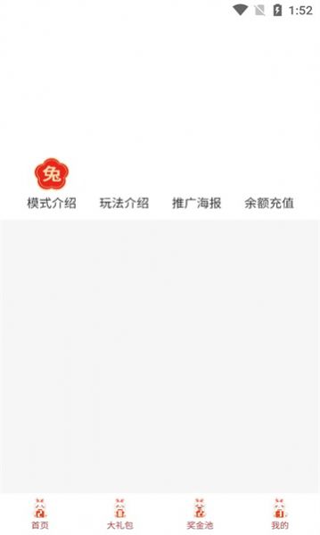 奇达年货.jpg