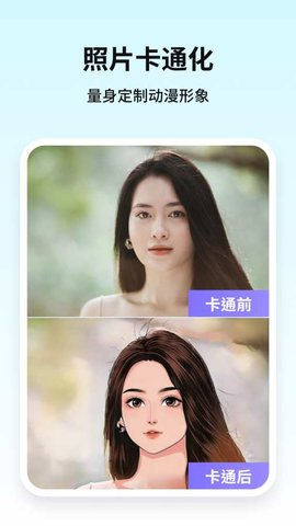牛学长图片修复.jpg