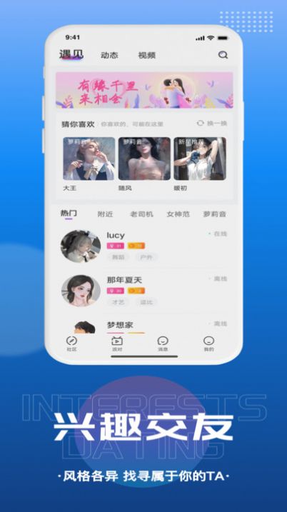 千寻语音.jpg