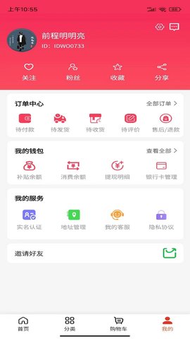 中金时代.jpg