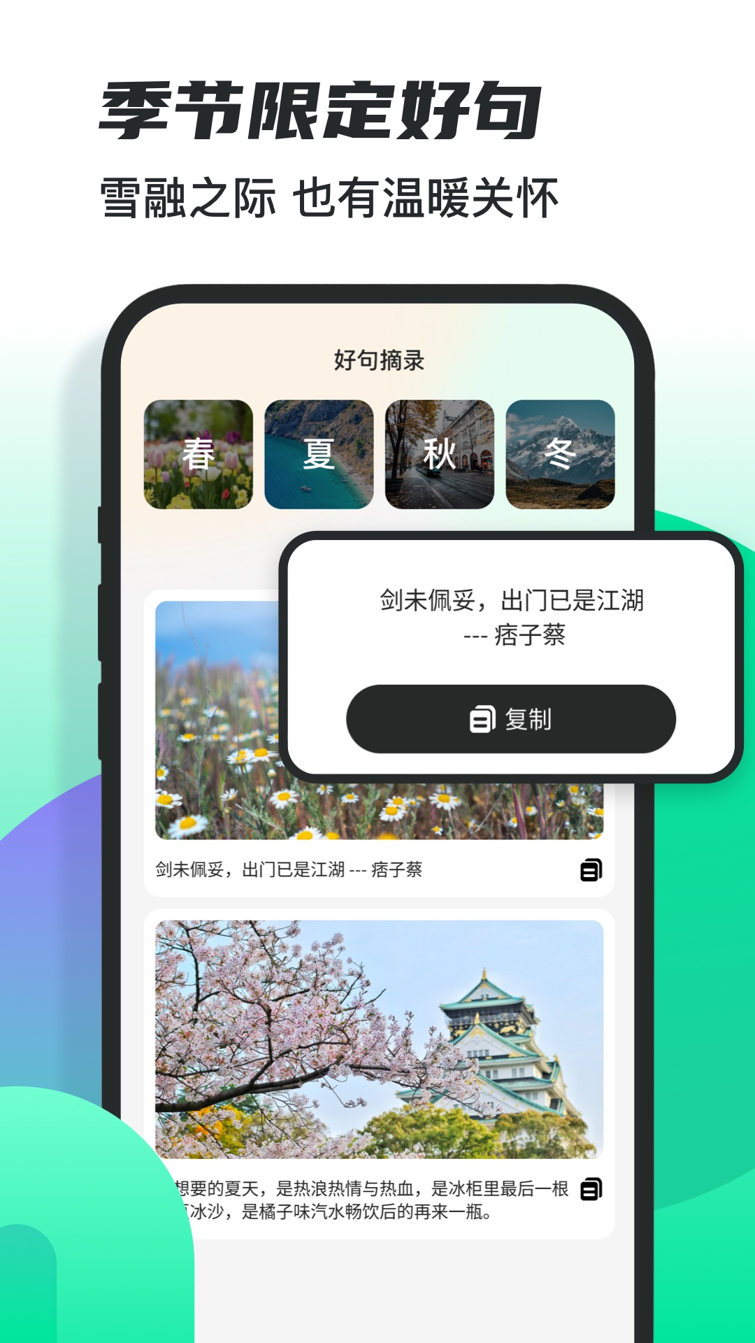 依小伴.jpg