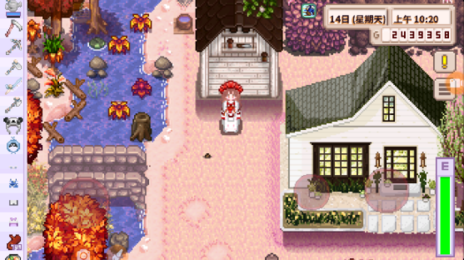 星露谷物语汉化手机美化版(3)