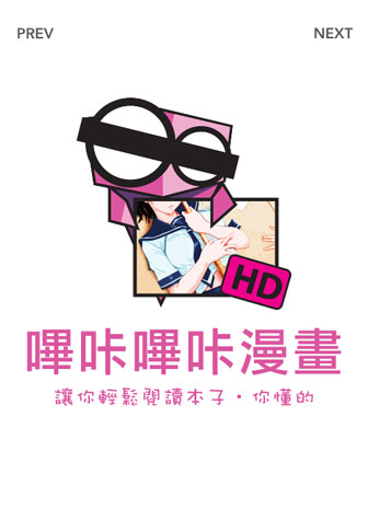 BIKA最新版(4)