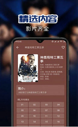 叼嘿视频(3)